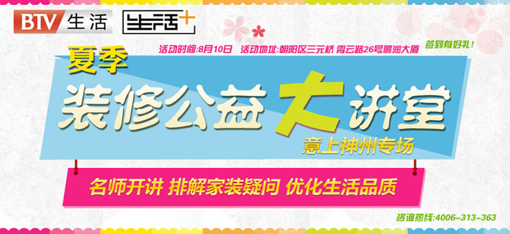 ����+�ļ��b�޹�����v��