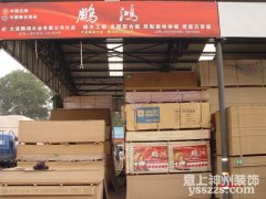 �����x��-E0��(j��)��(x��)ľ����