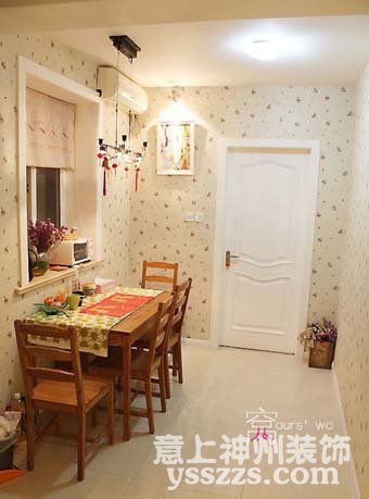 休閑的醉花田園