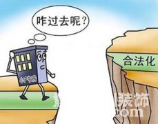 С�a(ch��n)��(qu��n)��������Ҏ(gu��)ģ�������Č��ξ���