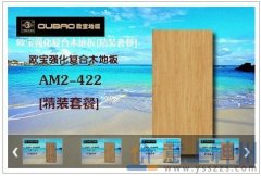  5.1�W���´��N��������̼���d�� 