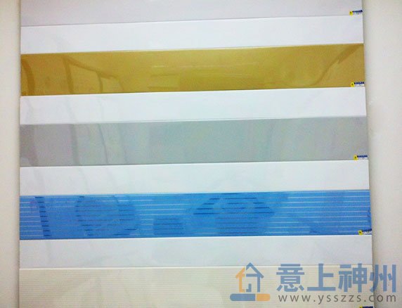 西美倫廚衛(wèi)吊頂