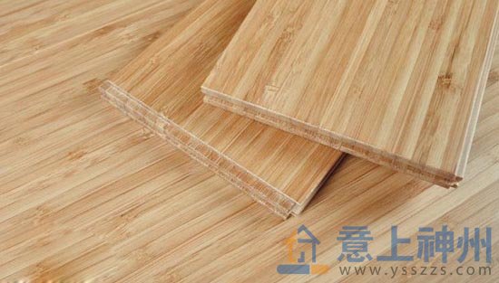 家居環(huán)保環(huán)保地板設(shè)計