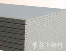  �Ҿ��b��ʯ���픰��bҎ(gu��)�� 