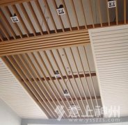  ���?sh��)ķ��?l��i)�������c(di��n)��B 