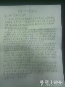 ���_�@-�����������b�˾