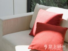 ��ߚ�ˬ �ҾӓQ�b����(d��ng)�r(sh��)