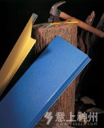  �X�۰��x�����E����Ξ��l(w��i)���g�N���x���X�۰� 