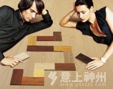  ��(qi��ng)����(f��)�ϵذ�ą^(q��)�e���xُ�r(sh��)ԓע��������} 