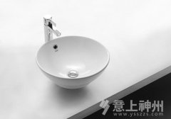  �l(w��i)ԡ�b��֪�R���_��������� 