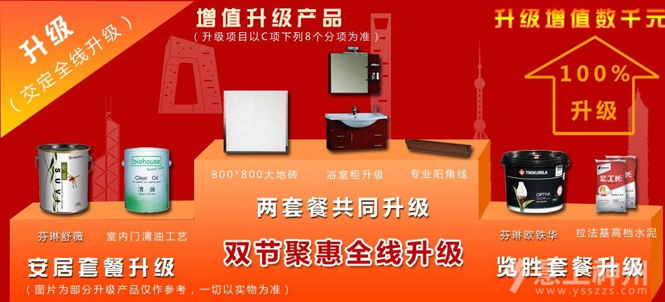 �b���ػ�,�b��b��,�Ӽ��b��,�b�޶Y��,�b���ײ�