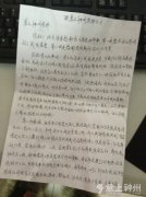  ͨ�ݼ҈@�I(y��)�����x�� 