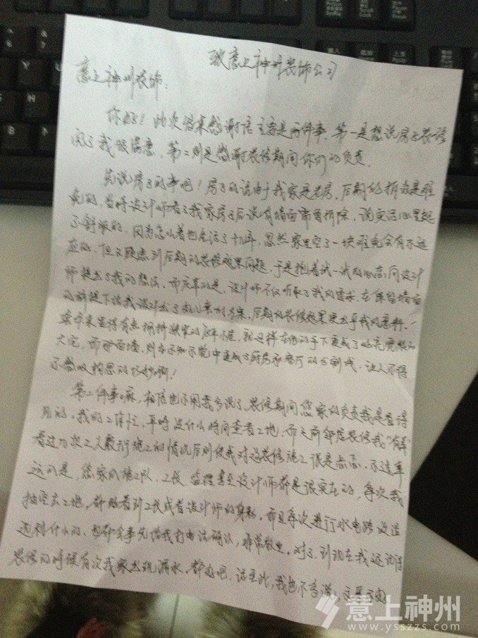 �b��b��,�b�޸��x��,�ҾӼ��b