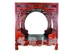 2����tľ�Ҿ�δ�_(d��)��(bi��o)�߽���