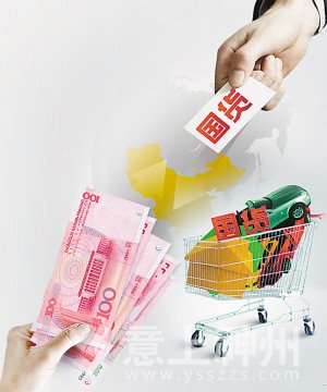 進(jìn)口家具未必好