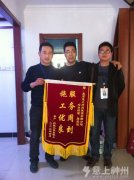 �I(y��)��������P(y��ng)�����ã��ڷ���(w��)�о`�Ń�(y��u)��