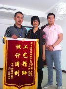 ���õ�������տ�Ĺ�ˇ�����Ҹ�����