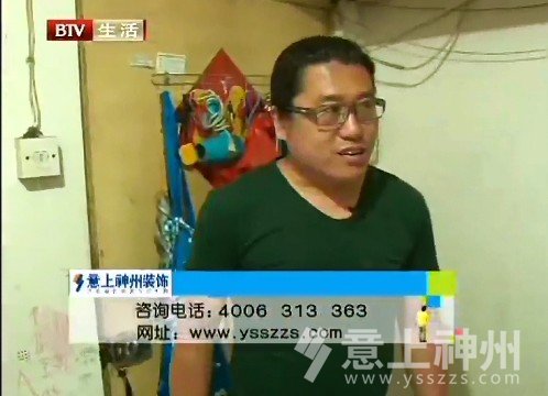 ���b�t(y��)��-�O(sh��)Ӌ(j��)�����(qi��ng)