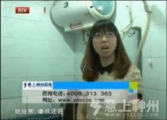 �Ϸ�������첻�㹦���s?���Ų�Ƽ��b�t(y��)�����y�}!