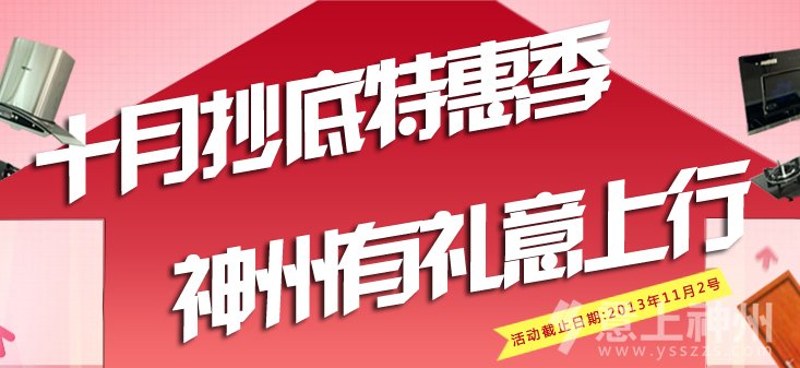  ʮ�³����ػݼ��������жY������ 