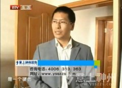 ������(sh��)�F(xi��n)���g�������