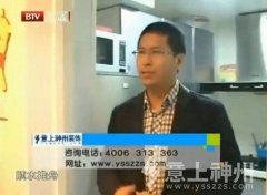 ��ͬ�đ��ͣ���ͬ�Ć�(w��n)�}����ͬ��ˎ��