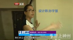 ����+�\:�O(sh��)Ӌ���O���:�Ϸ�һ����׃�ɾ�