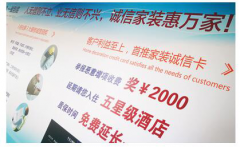 �\(ch��ng)�ż��b��(bi��o)��(zh��n)��Ӳ�b׌���������bT�����Ą�(d��ng)