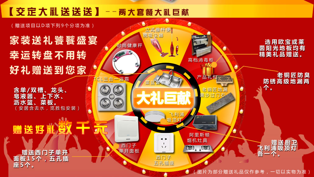 ���c�b���ײͶY�����b��b��,�b���ײ�,�b���O(sh��)Ӌ,�������c�b��